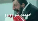 ملصق