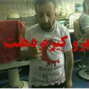 ملصق