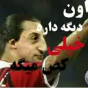 ملصق