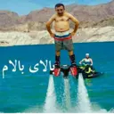 ملصق
