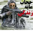 ملصق