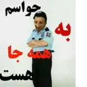 ملصق