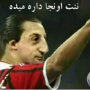 ملصق