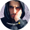 Çıkartma