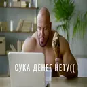 Çıkartma