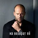 Çıkartma