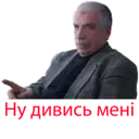 Çıkartma