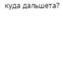 Çıkartma