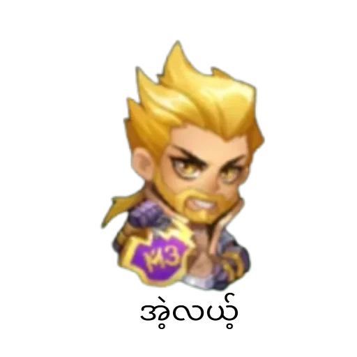 Sticker