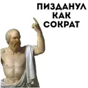 Çıkartma