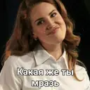 ملصق