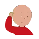 Çıkartma