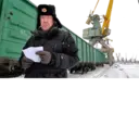 Çıkartma