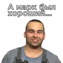 Çıkartma