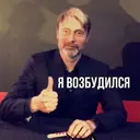 Çıkartma