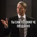 Çıkartma