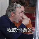 Çıkartma