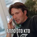 Çıkartma
