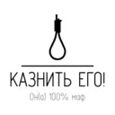 Çıkartma