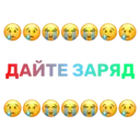 Çıkartma