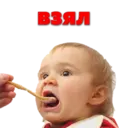 Çıkartma