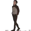 Çıkartma