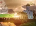 Çıkartma