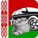 Çıkartma