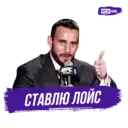 Çıkartma