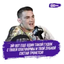 Çıkartma