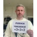 Çıkartma