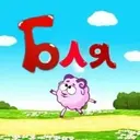 Çıkartma