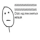 Çıkartma