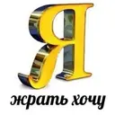 Çıkartma