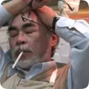 Çıkartma