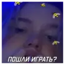 ملصق