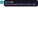 ملصق