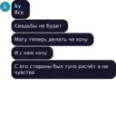 ملصق
