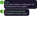 ملصق