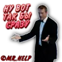 Çıkartma