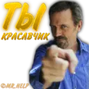 Çıkartma