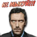 Çıkartma