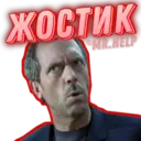 Çıkartma