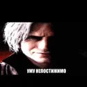 Стикер