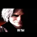 Стикер