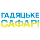 Çıkartma