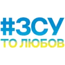 Çıkartma