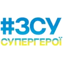 Çıkartma