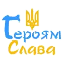 Çıkartma