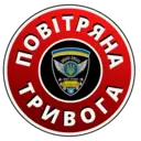 Çıkartma